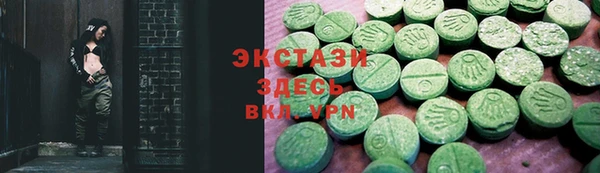 скорость Бородино