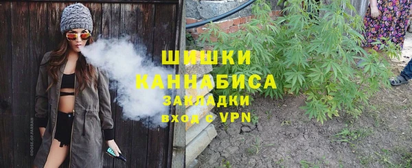 первитин Бугульма