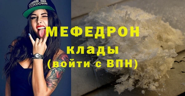 марки lsd Бронницы