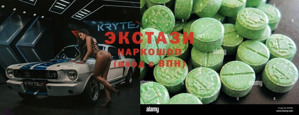 скорость Бородино